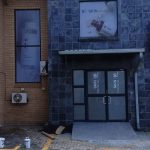 WhatsApp Image 2026-01-26 at 7.42.45 AM (2)